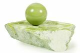 Polished Noble Serpentine Sphere with Base - Washington #367363-2